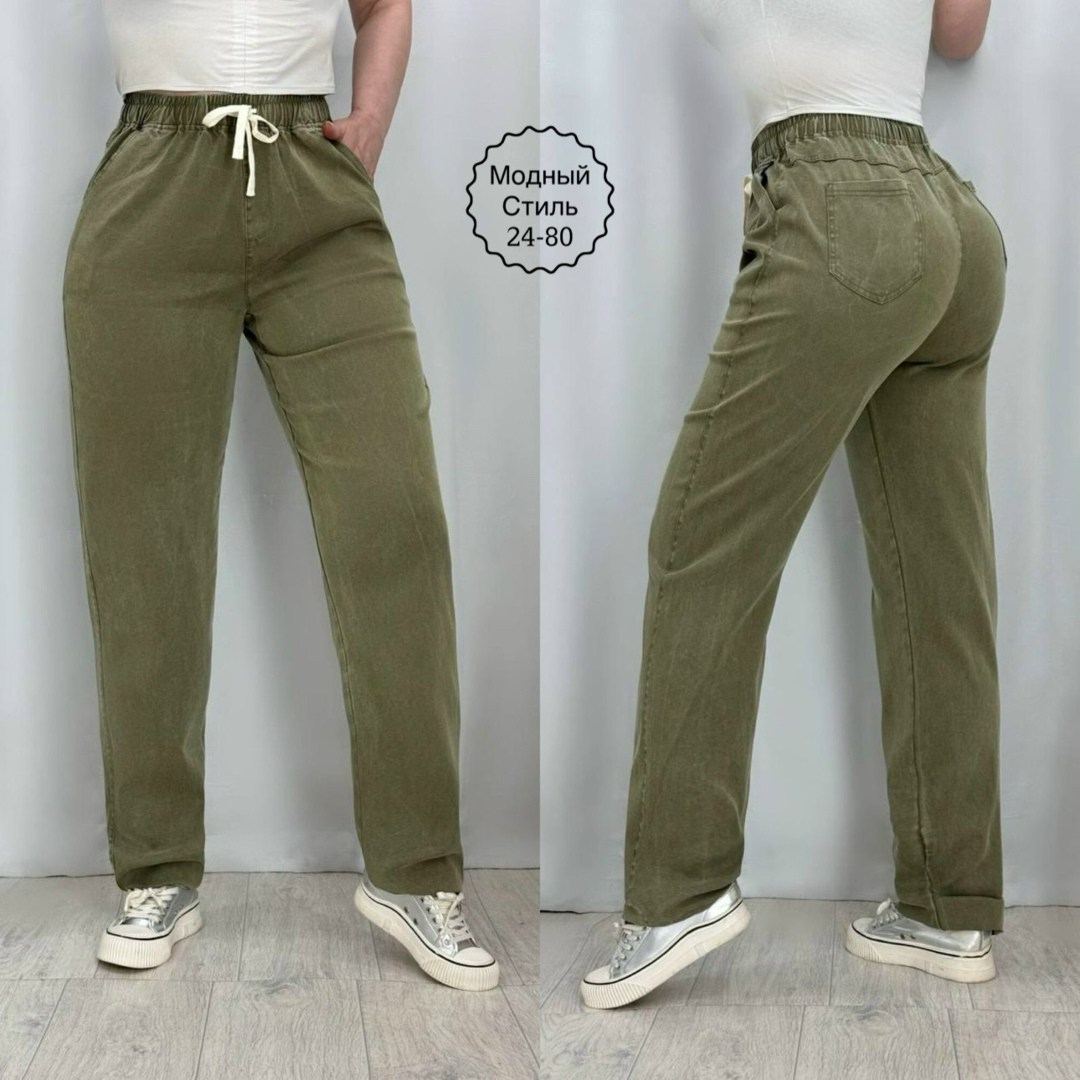 женские джинсы,джинсы модные,брюки джинсы,джинсы повседневные,женские джинсы большие размеры