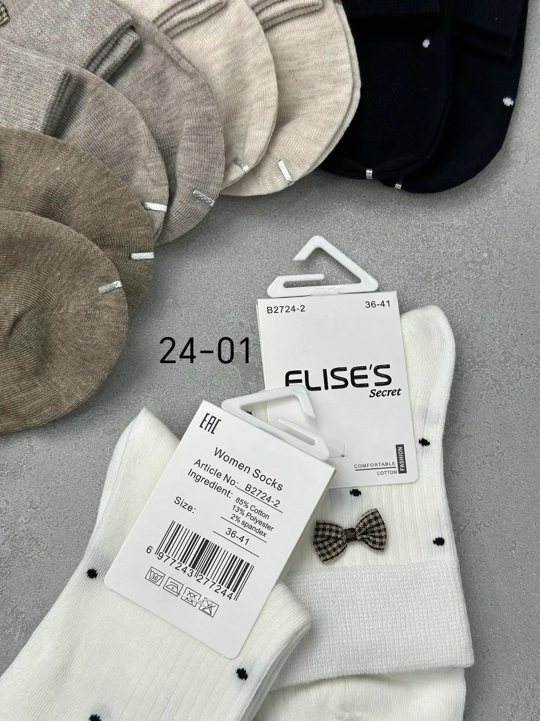 носки женские 10 пар,носки женские,носки женские 10 пар разного цвета,носки женские 5 пар 36-41 turkan,носки