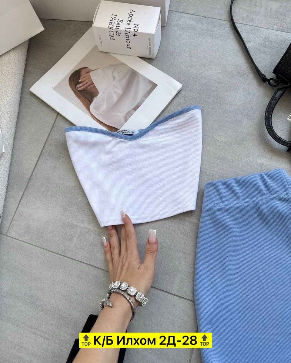 женский костюм,костюм двойка,костюм двойка лапша,костюм женский ,топ+юбка материал лапша