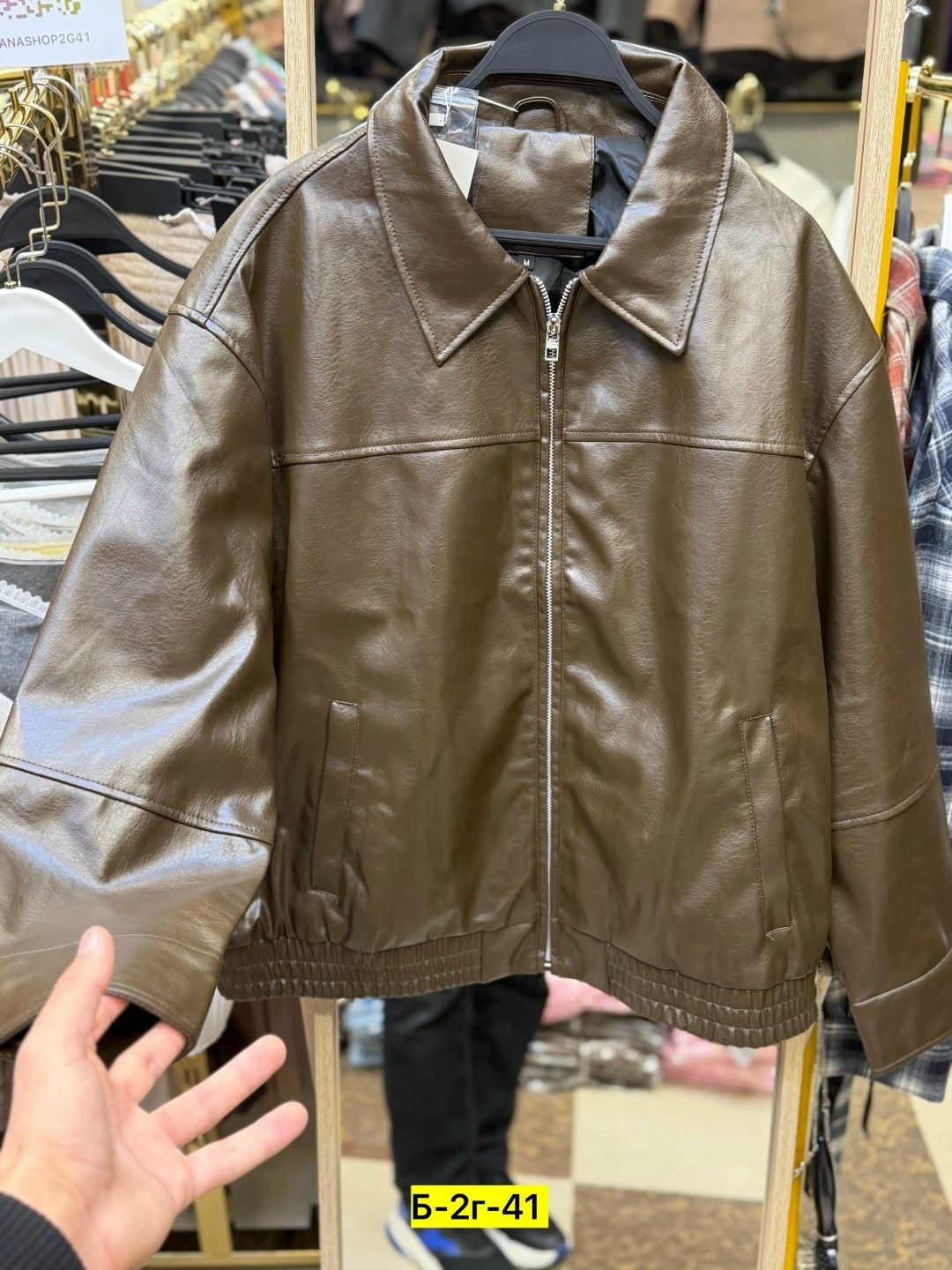 кожаная куртка,куртка из искусственной кожи,повседневная куртка,кожаная куртка женская,куртка бомбер