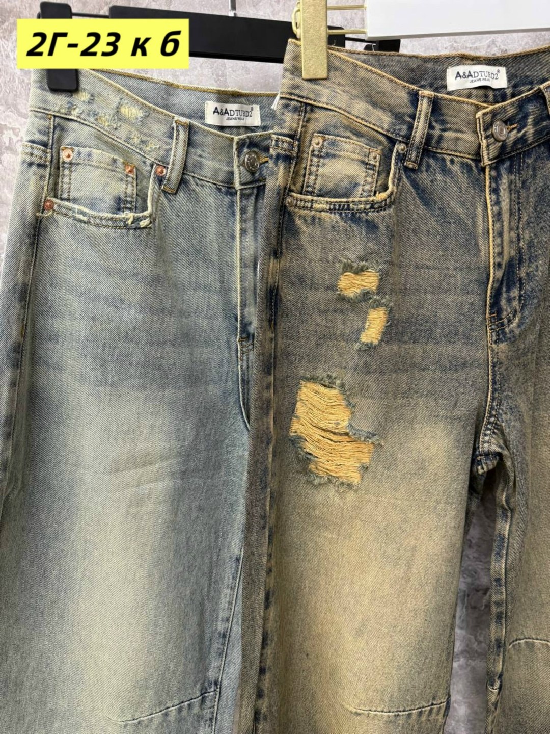 женские джинсы,джинсы,брюки джинсы,модные джинсы,джинсы стрейч