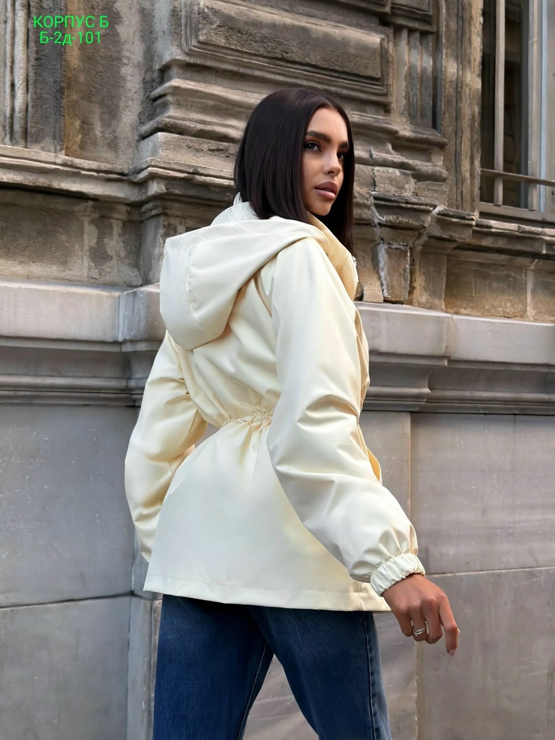 ветровка с капюшоном удлиненная,куртка женская,женская демисезонная куртка,куртка с капюшоном удлиненная localbeat brand,куртка оверсайз