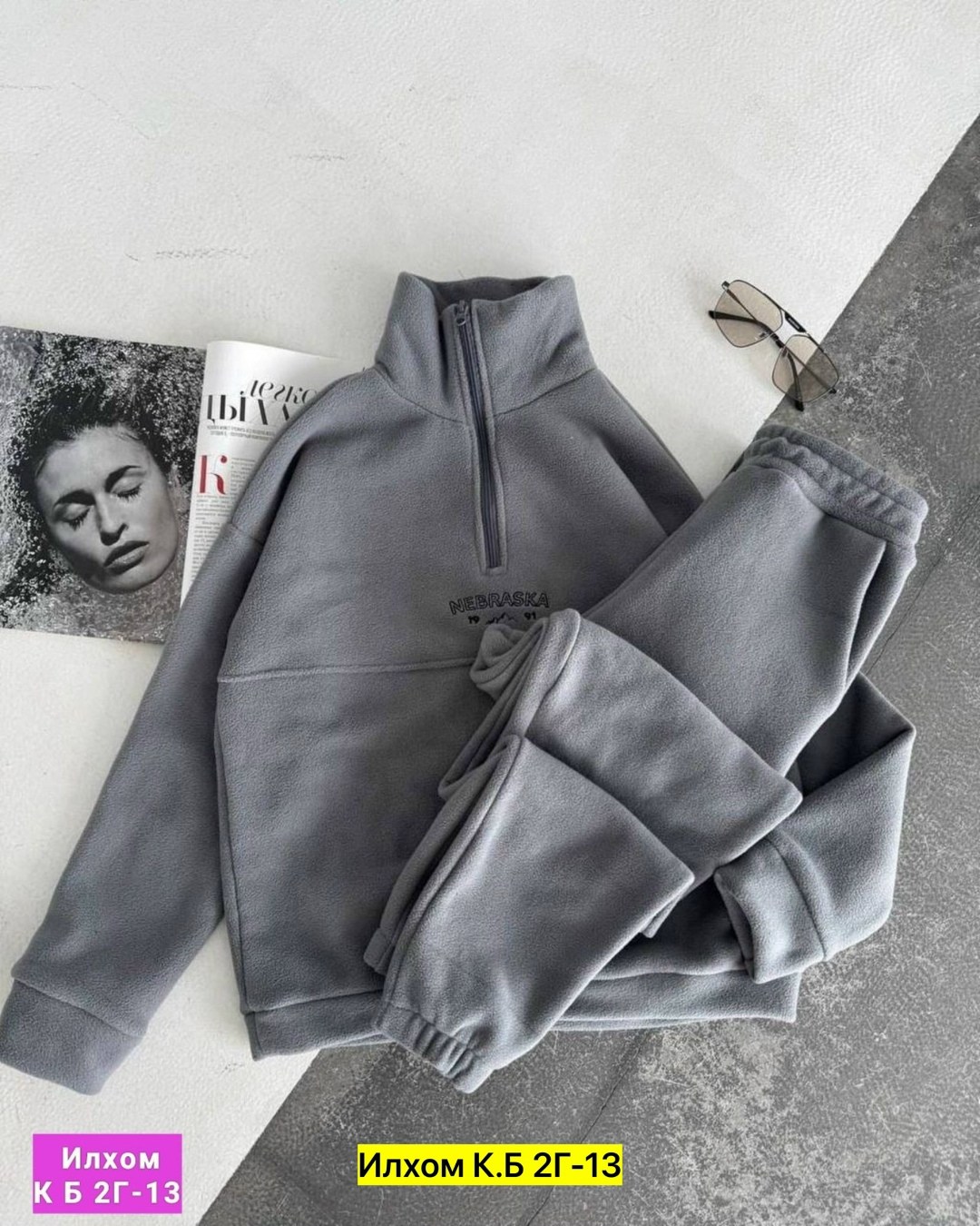 костюм женский,костюм двойка двухсторонний флис,костюм на флисе женский,костюм на флисе,костюм женский спортивный на флисе