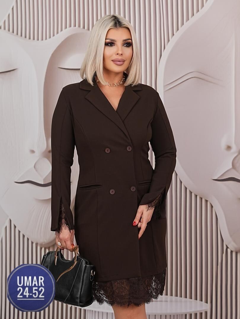 платье пиджак,платье-пиджак женское,платье пиджак синего цвета,платье пиджак нарядное,платье пиджак приталенное