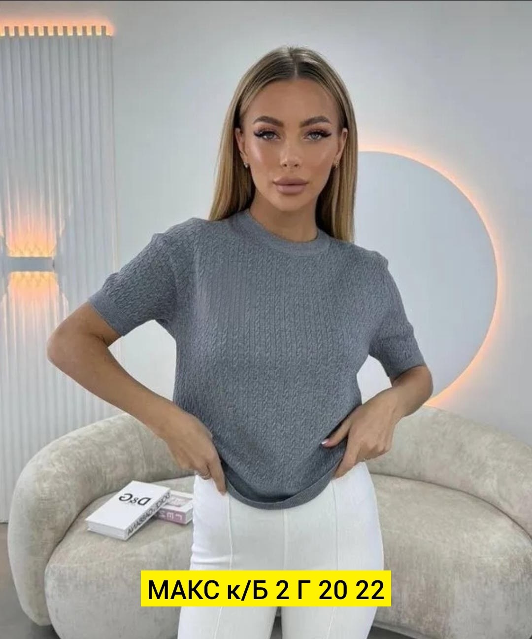 женская кофта,красивая кофта,женский свитер,кофта женская свитер,свитер кофта