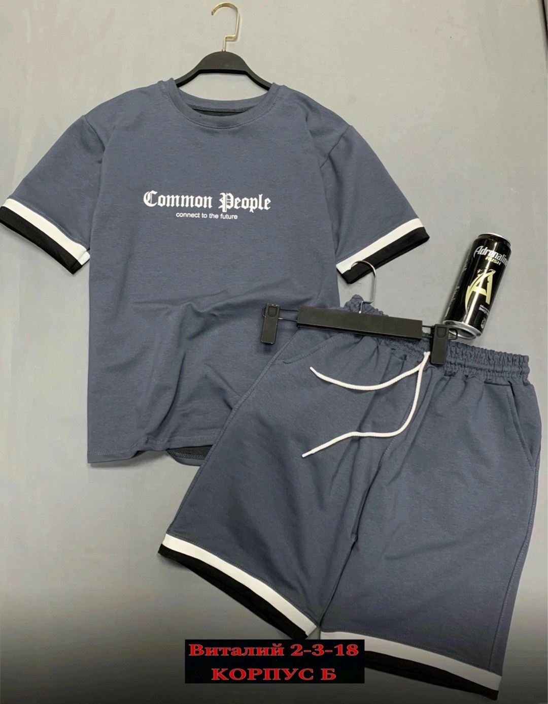 костюм мужской футболка и шорты,костюм спортивный мужской,мужской спортивный костюм с шортами и футболкой,костюм спортивный мужской летний с шортами,мужской трикотажный костюм с шортами