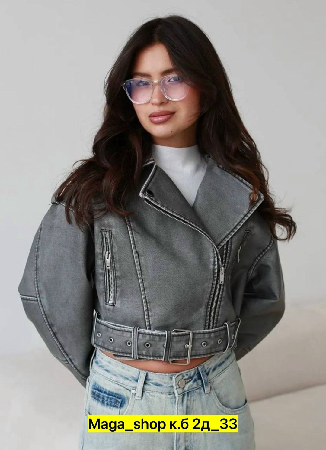 женская косуха,женская куртка,косуха куртка кожаная оверсайз chauzi,косуха,куртка косуха