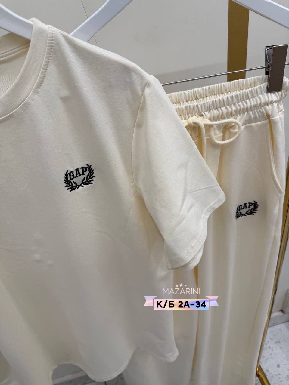 спортивные костюм,костюм белый,одежда спортивная,летние костюмы,женский спортивный костюм