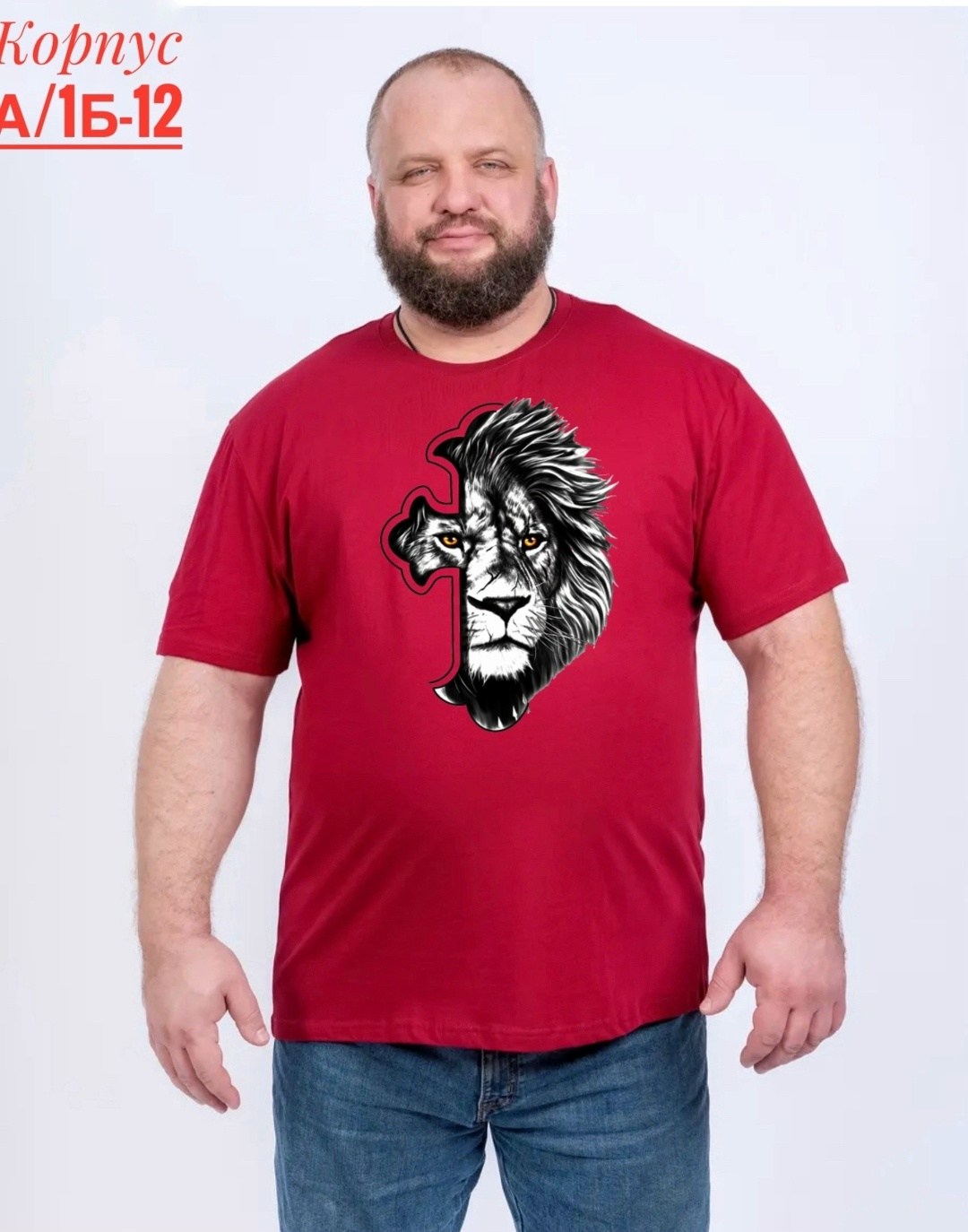 футболка мужская adidas,футболки мужские,футболка adidas originals футболка,футболки мужские оверсайз,мужская футболка с короткими рукавами adidas