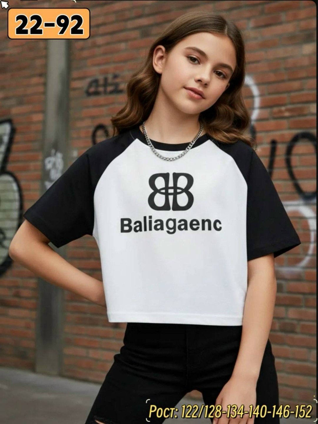 ребенок,одежда для подростка,футболки для девочек,модная девочка,футболки детские для девочек