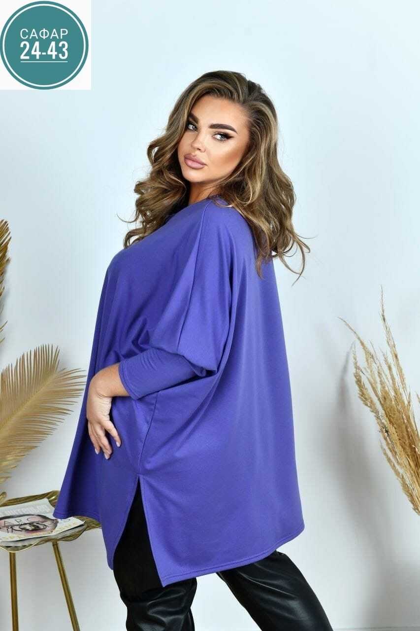 женская туника,женская туника большие размеры,женская туника больших размеров,туника большие размеров,туника больших размеров для полных женщин