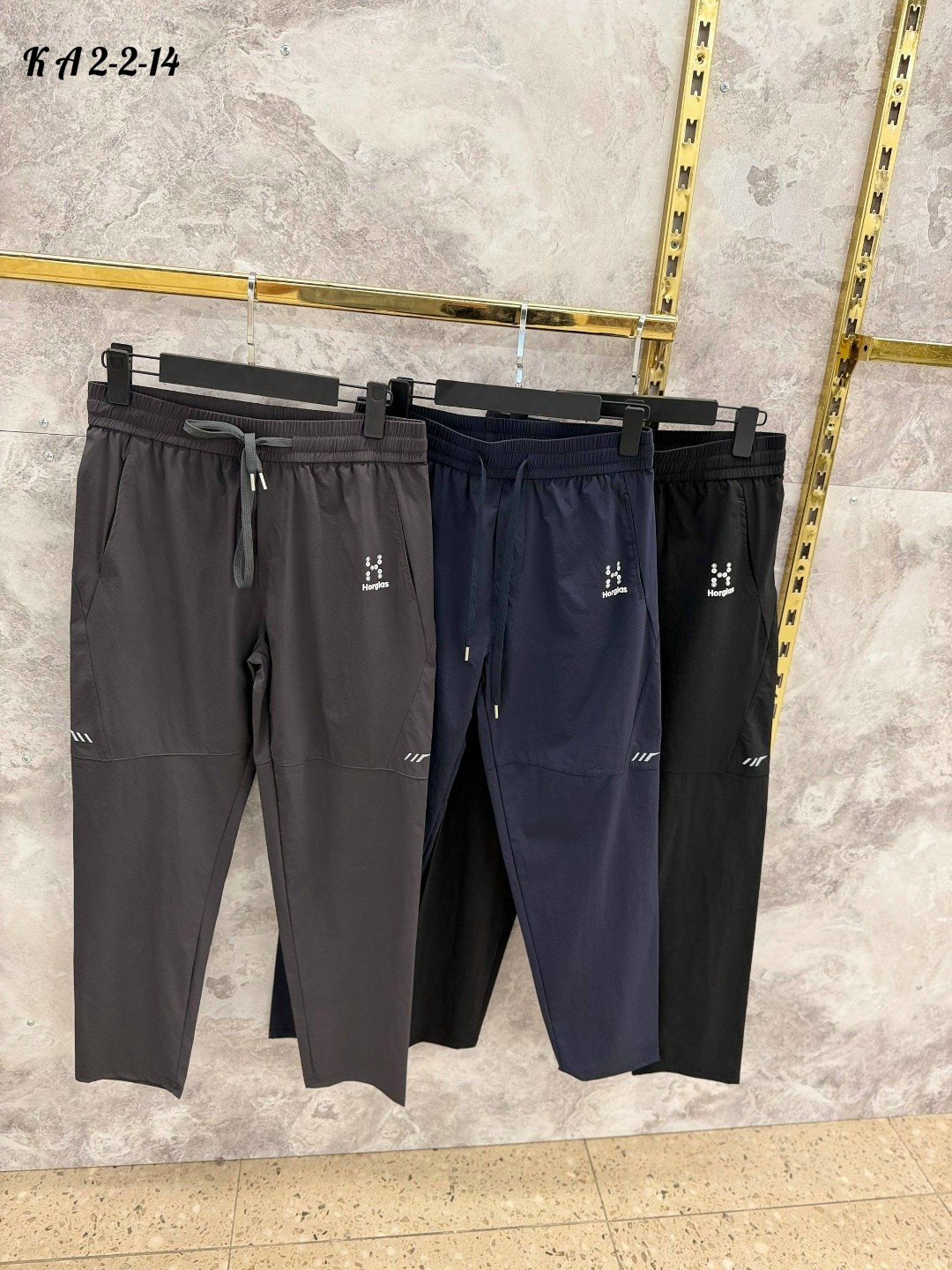 спортивные брюки,брюки мужские спортивные,джоггеры спортивные,брюки джоггеры,мужские спортивные штаны