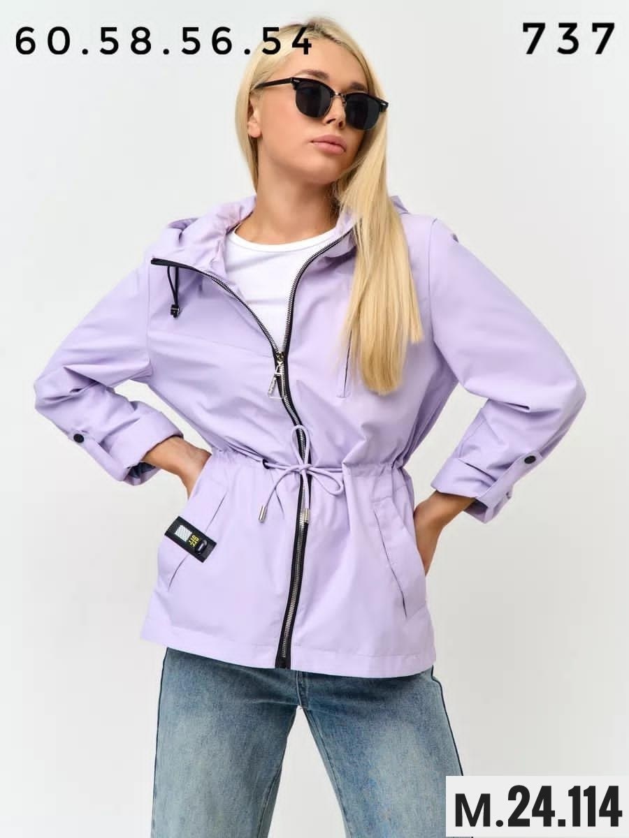 куртка женская,куртка женская демисезонная,ветровка женская,демисезонная куртка,ветровка