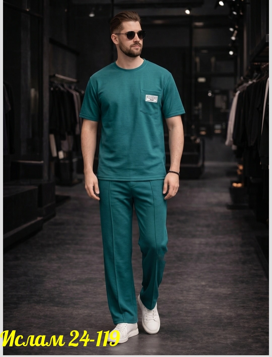костюм спортивный мужской,спортивные костюм,костюм с брюками и футболкой,спортивный костюм для мужчин,костюм летний со штанами