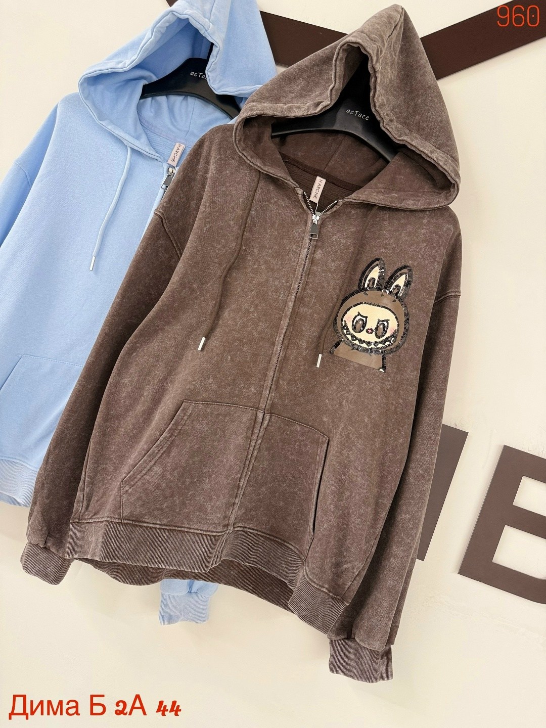 женская кофта,кофта толстовка,толстовка,толстовка женская кофта,женская толстовка