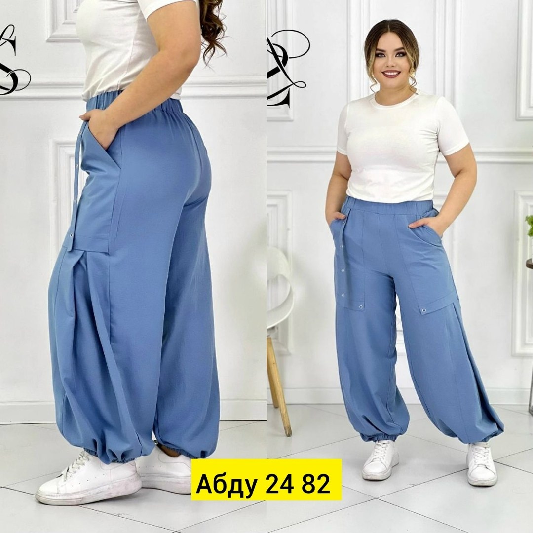 брюки карго алладины женские больших размеров,штаны свободного кроя,брюки женские,брюки жен,женские широкие брюки