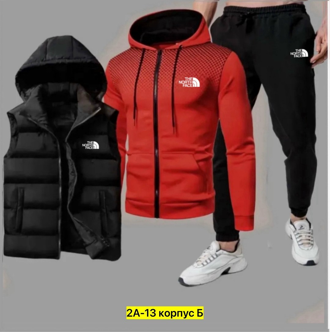 костюм спортивный мужской,спортивные костюм,спортивный костюм мужской спортивный костюм,спортивный костюм пятерка,одежда спортивная