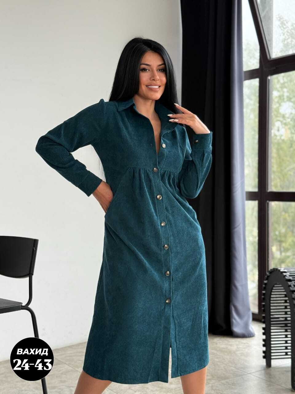 платье рубашка вельветовое felicia miccoli цвет изумрудный,платье рубашка вельветовое felicia miccoli 182870161,женское вельветовое платье,платье вельветовое,платье женской