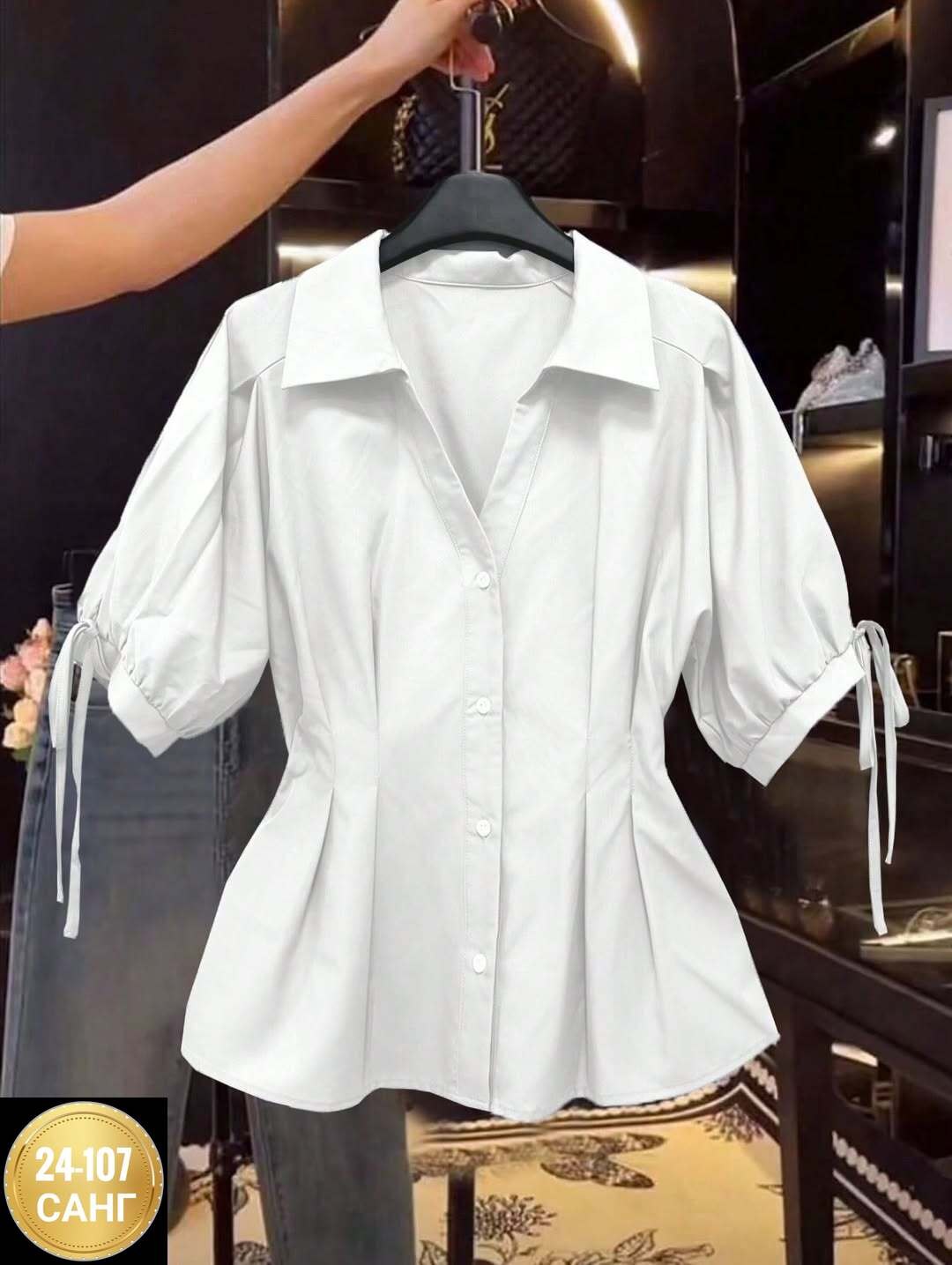 женская рубашка,рубашка блузка,блузки женские,стильная блузка,женская блуза