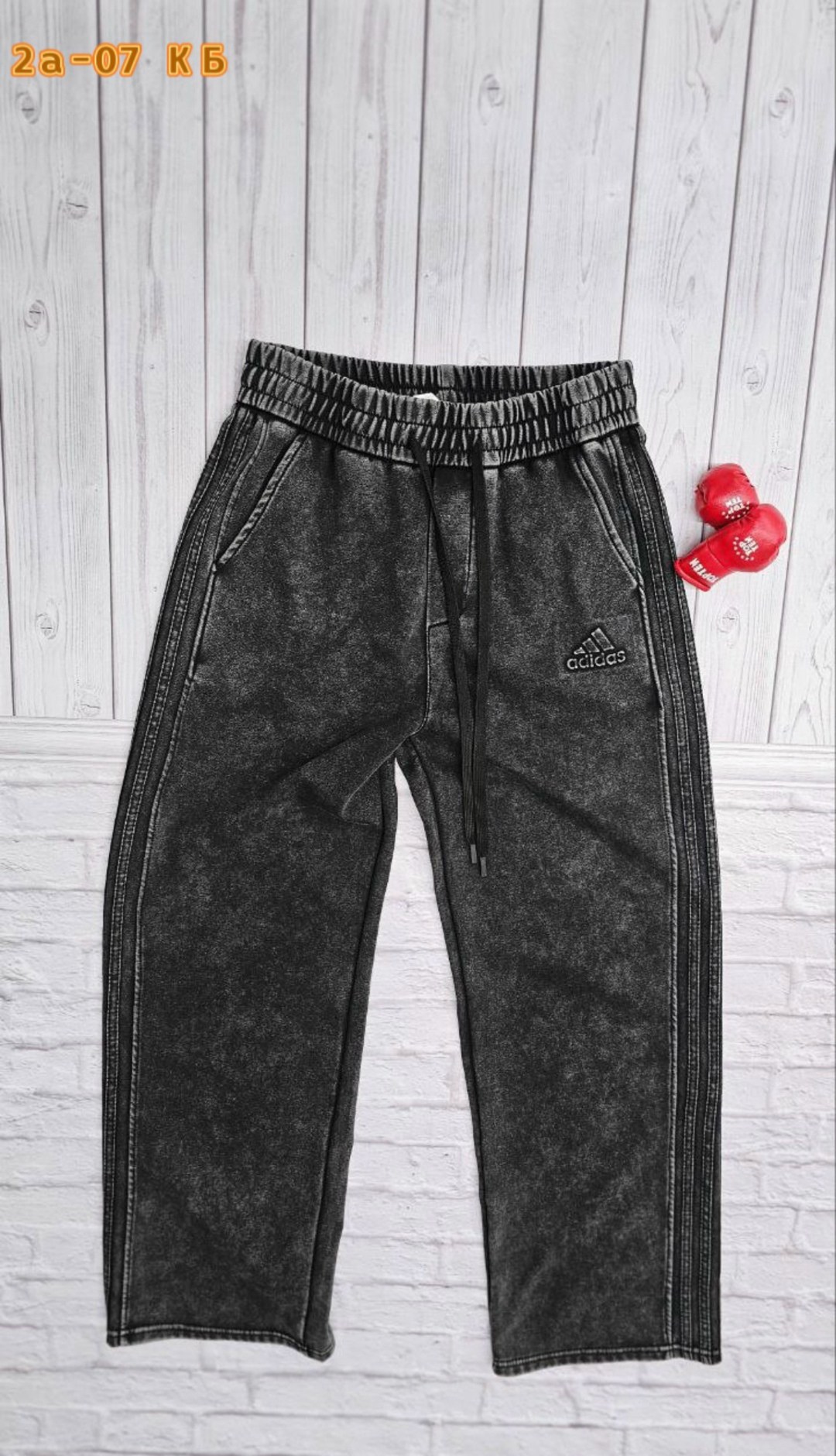 спортивные штаны,спортивные штаны на флисе,спортивные штаны для мальчика,брюки спортивные,штаны на флисе