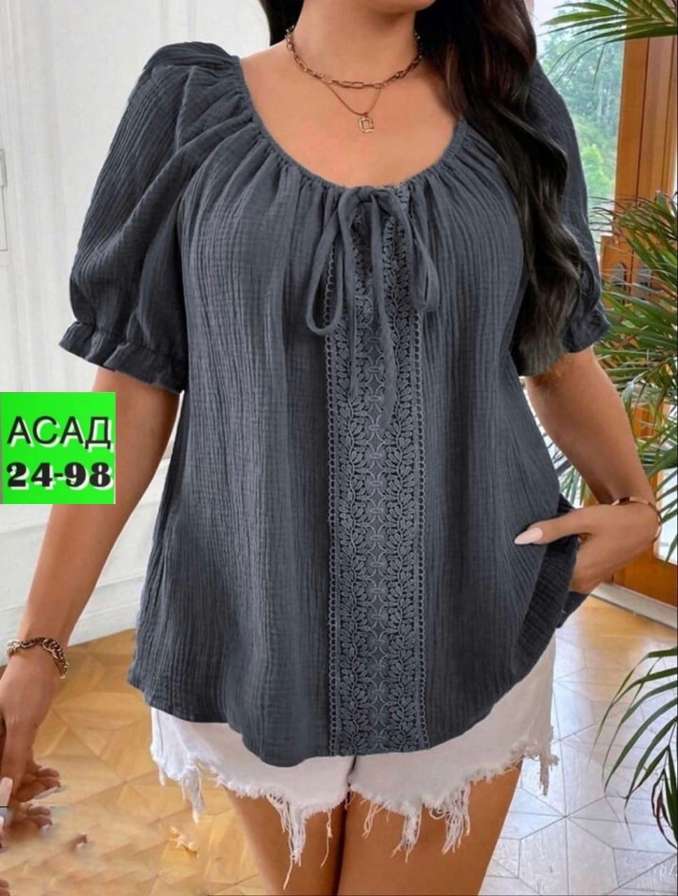 ,шифоновые блузки,блузки женские,женские костюмы,модные женские блузки