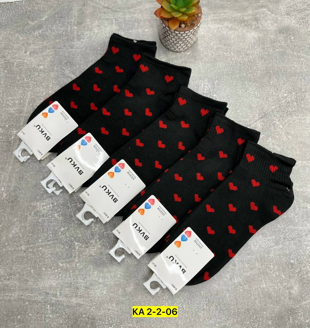 носки женские,носки женские 10 пар,комплект носки женские,носки женские хлопковые,носки женские короткие набор 5 пар