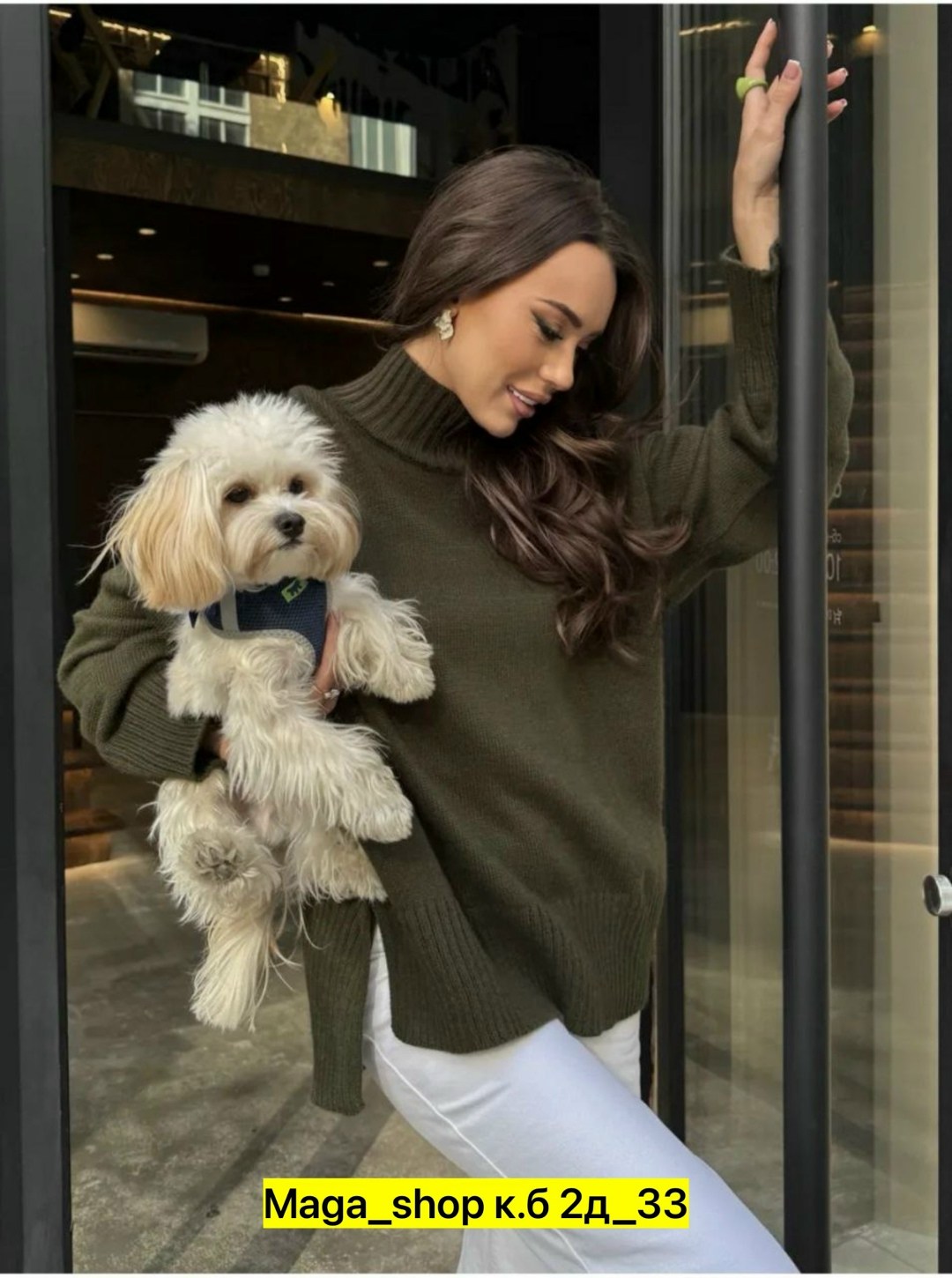 свитера женские,свитера вязаные,джемпера женские,свитер оверсайз вязаный с горлом timtony,свитер женский оверсайз