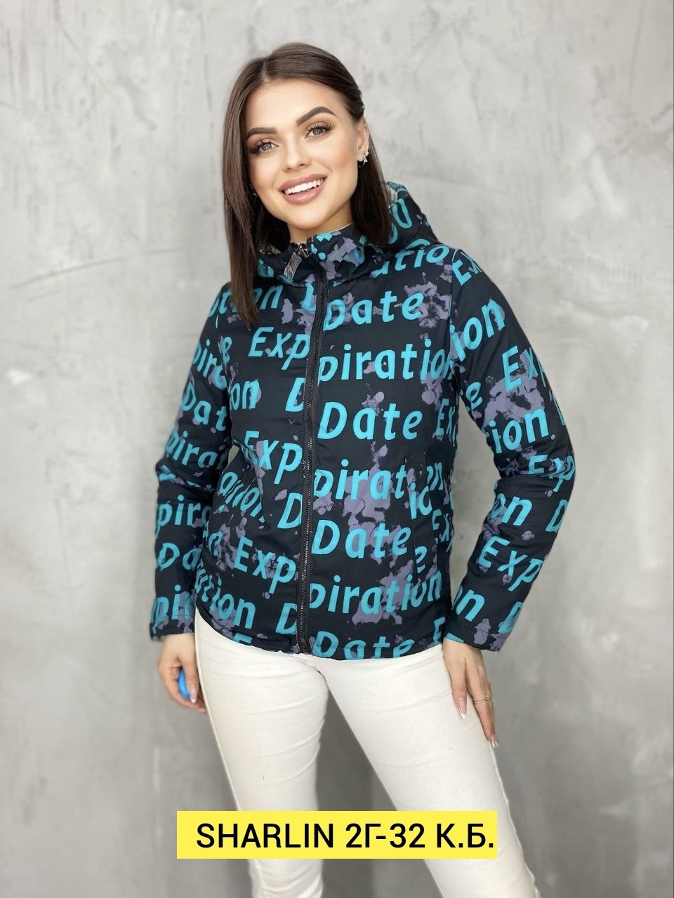 демисезонная куртка,куртка,куртка женская демисезонная,женская куртка, куртки