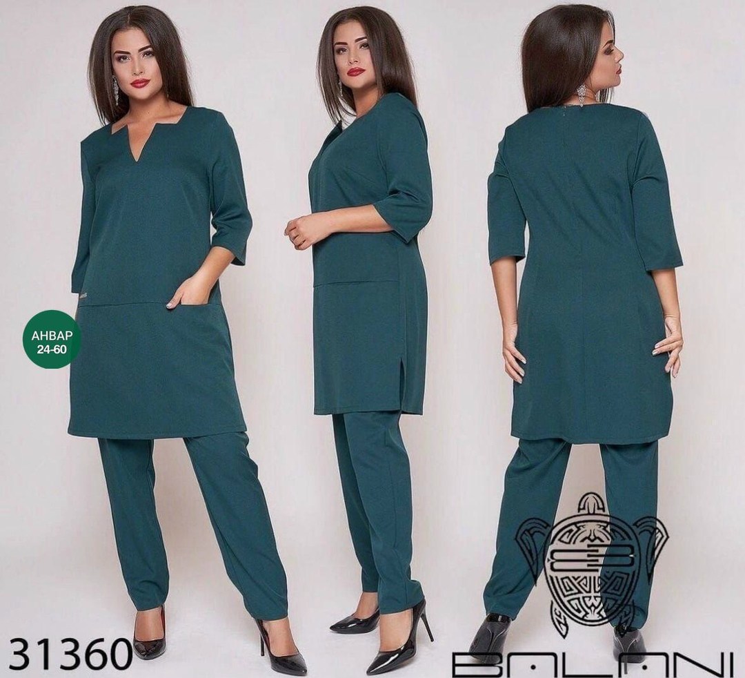 женский костюм двойка,женские костюмы,костюм однотонный женский,брючные костюмы на озоне для женщин,костюм двойка