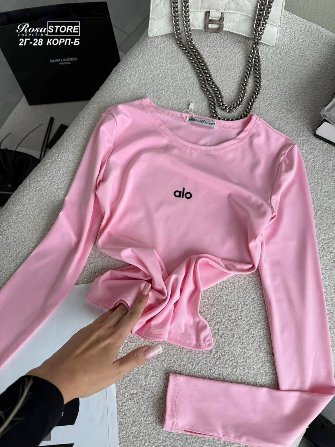 свитшот женская,кофта трикотаж,женская кофта,лонгслив женские,лонгслив приталенный