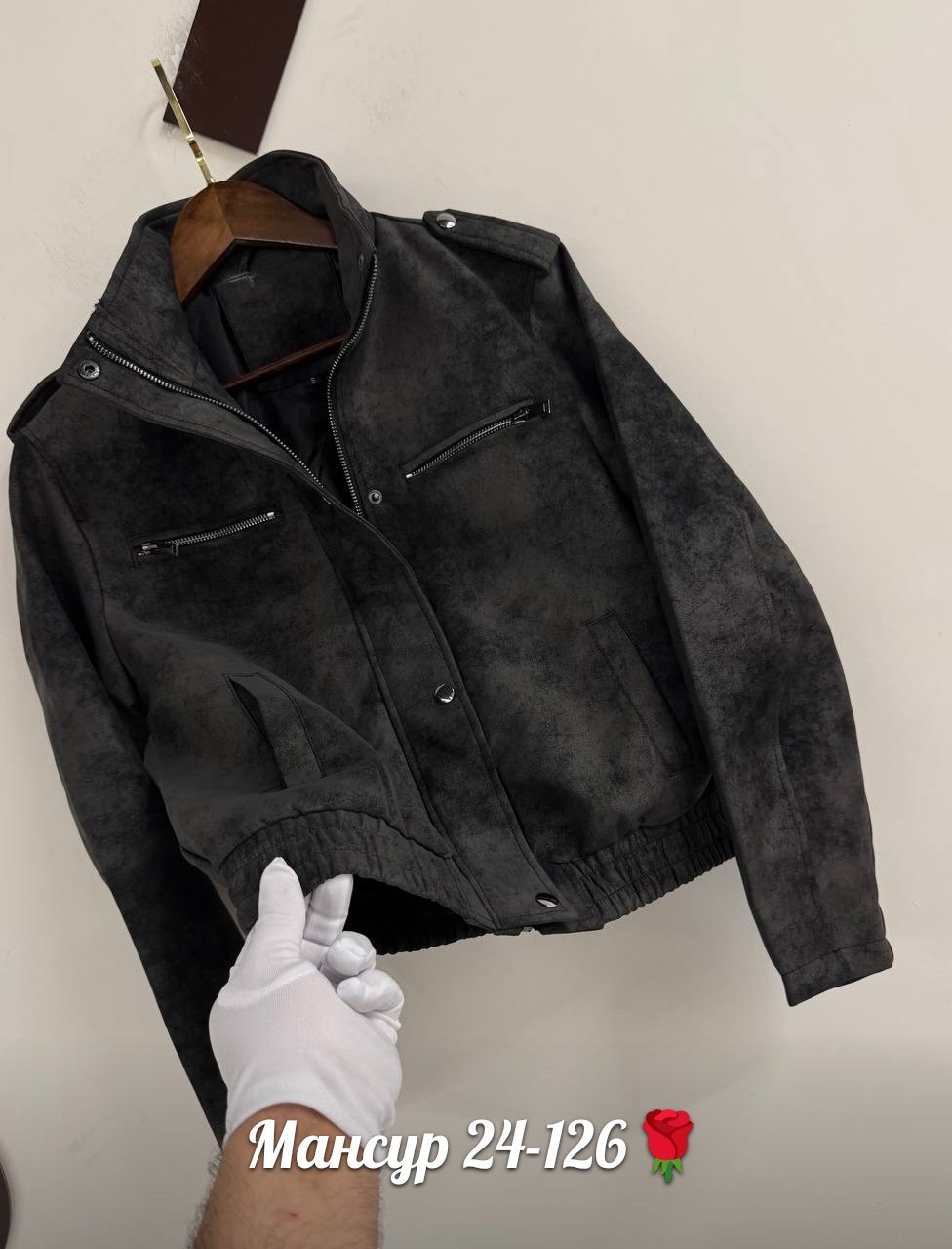 куртка замшевая мужская,мужская кожаная куртка,замшевые куртки,куртка из натуральной замши,куртка из замши