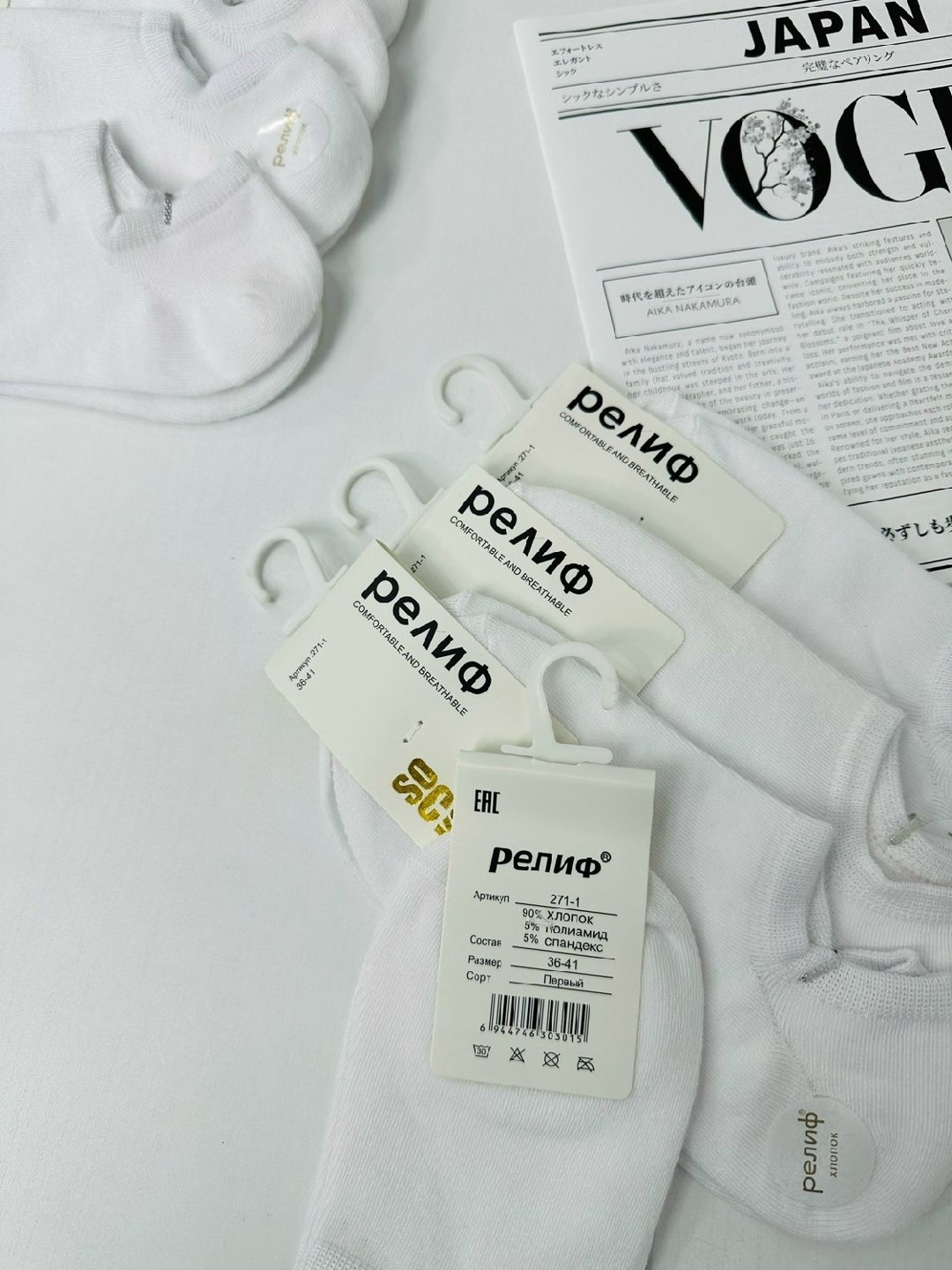 носки белые короткие набор 10 пар turkan,носки белые короткие набор 10 пар,носки женские,комплект носки женские,носки белые короткие набор 5 пар turkan