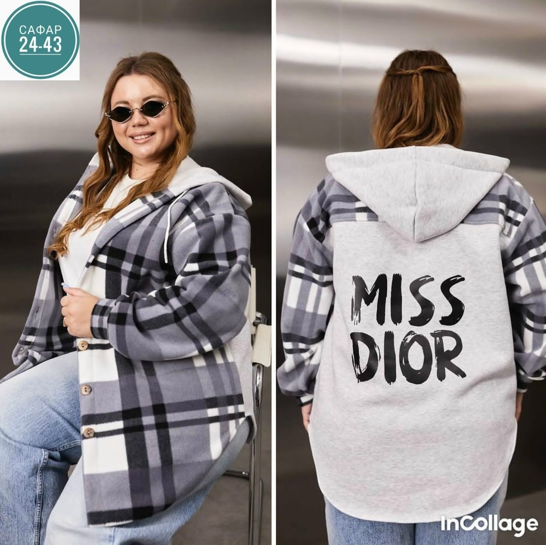 рубашка оверсайз теплая в клетку удлиненная amy store,рубашка оверсайз теплая в клетку,худи оверсайз теплая в клетку удлиненная roza fashion,рубашка оверсайз удлиненная теплая в клетку,рубашка oversiz