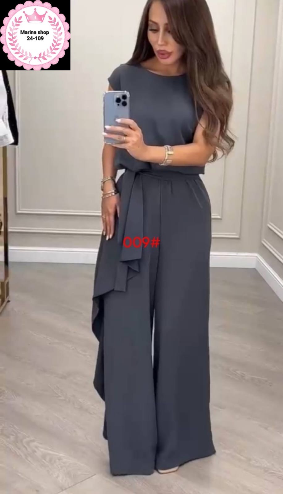 костюм женский платье,костюм с брюками,костюм женский,бежевый костюм,вечерние брючные костюмы