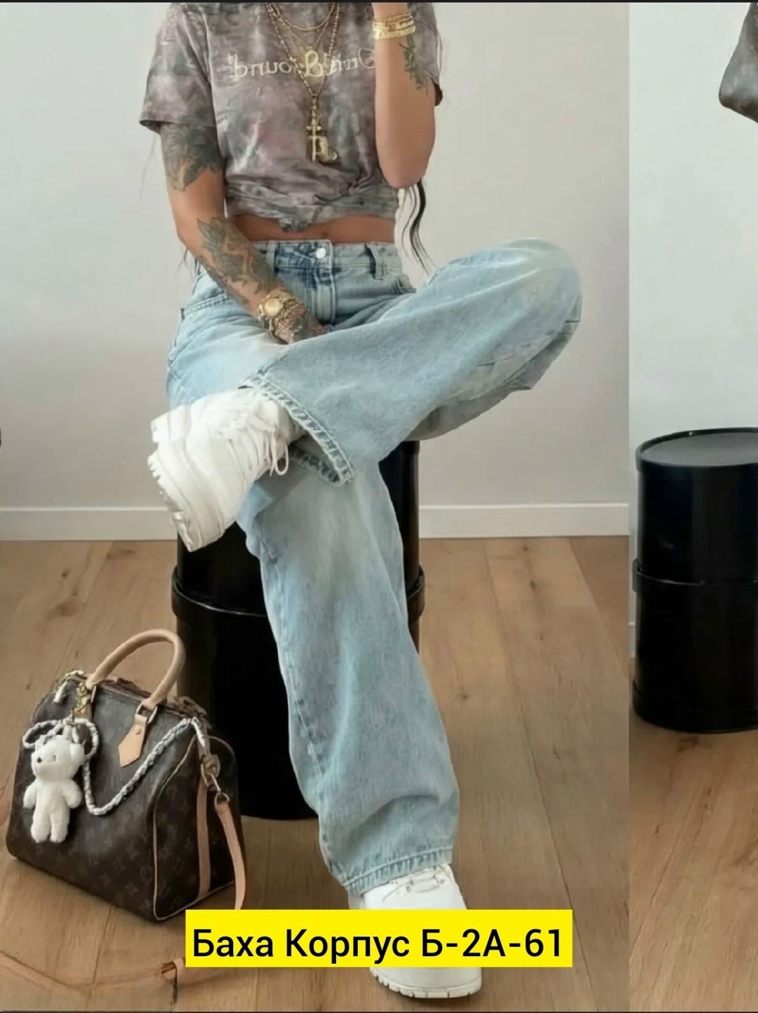 джинсы женские широкие,женские джинсы,женские джинсы трубы,джинсы широкие