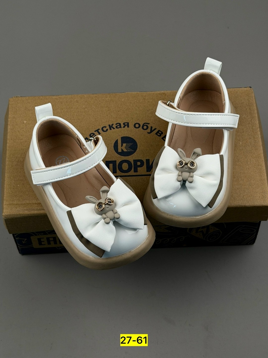 ,туфли девочки,детские туфли,детская ,туфли детская