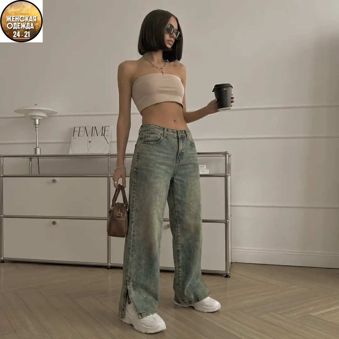 джинсы женские широкие,широкие джинсы,женские джинсы,джинсы женские с высокой посадкой широкие,джинсы с разрезом