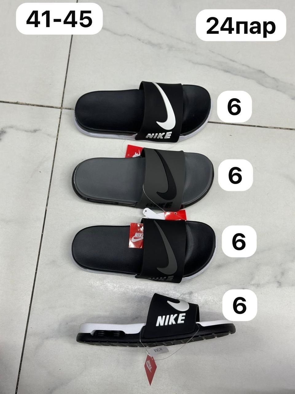 шлепанцы мужские,,тапочки мужские,мужские сланцы,шлепки мужские