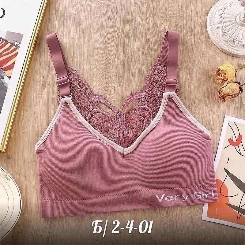 бюстгальтер топ,бюстгальтер комплект,топик бюстгальтер,женское бельё бюстгальтеры,бюстгальтера