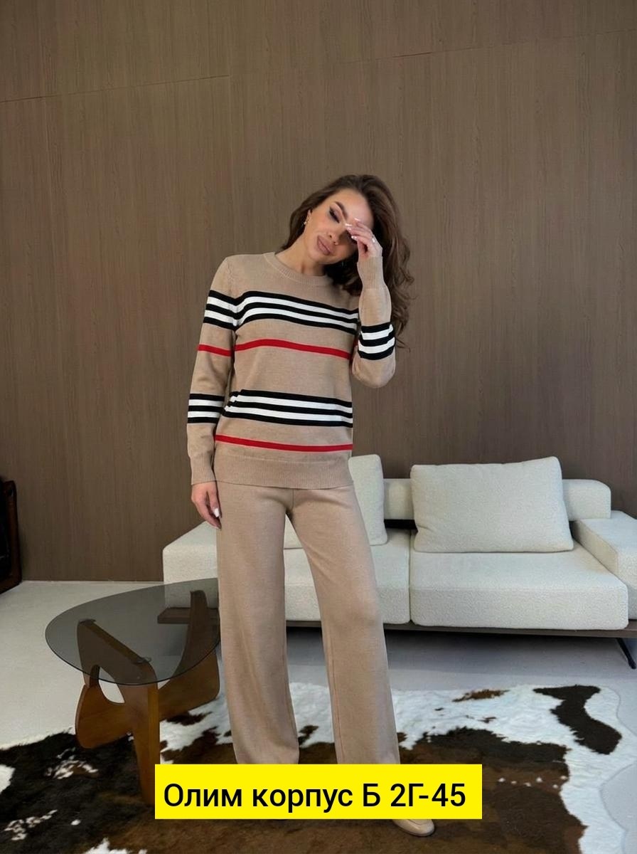 костюм женский,костюм кашемировый женский брючный,трикотажный костюм с брюками и кофтой в полоску aisha comfort,трикотажные костюмы,женские костюмы спортивные