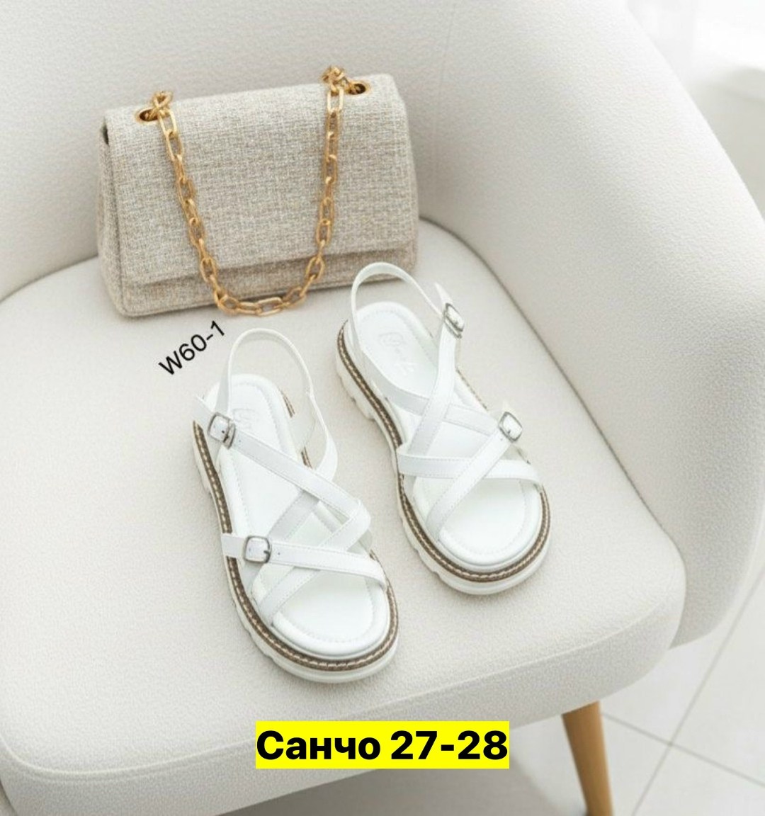 женские босоножки,босоножки эко,босоножки летние,босоножки сандали,открытые босоножки