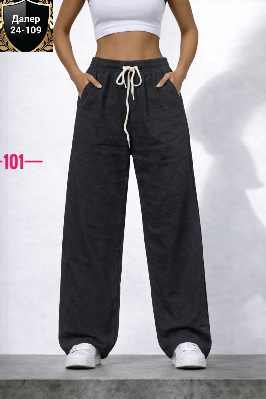 спортивные брюки палаццо,женские спортивные брюки,розовые штаны,штаны широкие,спортивные брюки