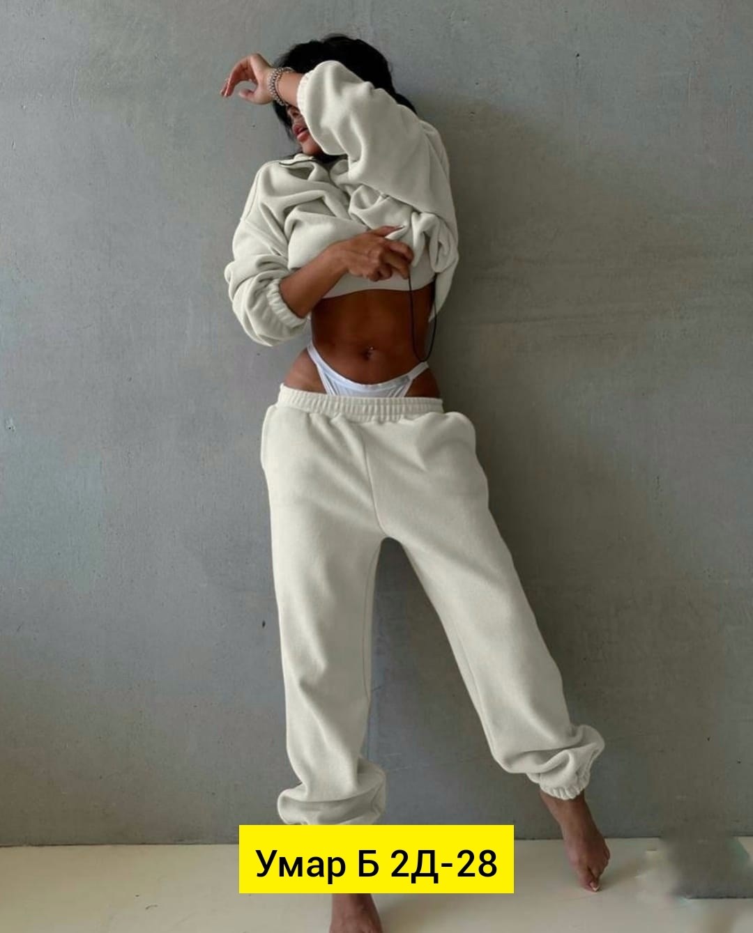 спортивные костюмы женские,женский костюм на флисе,cпортивный костюм женский на флисе,спортивные костюм,спортивный костюм тёплый на флисе