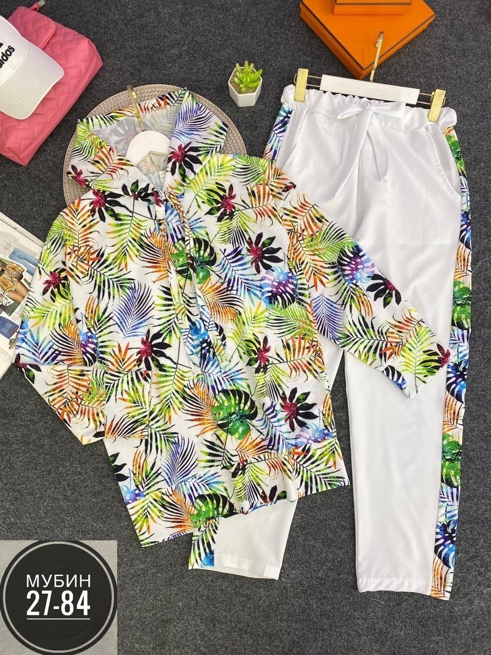 летние костюмы женские,спортивные костюмы женские,кофта женская,красивая кофта,свитшот женская