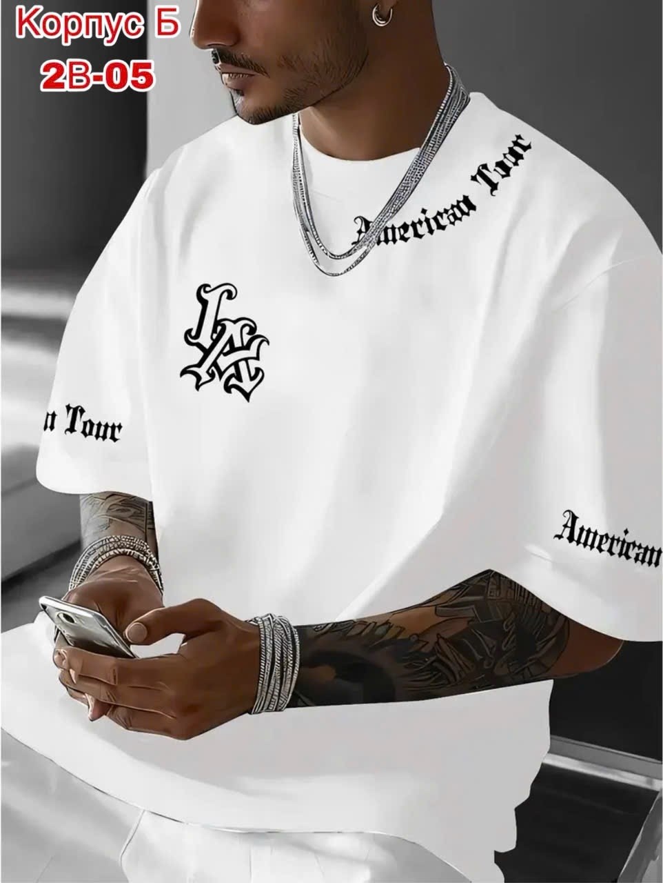 футболки мужские белые,футболки модные,мужская футболка,мужская футболка с принтом,мужская мода