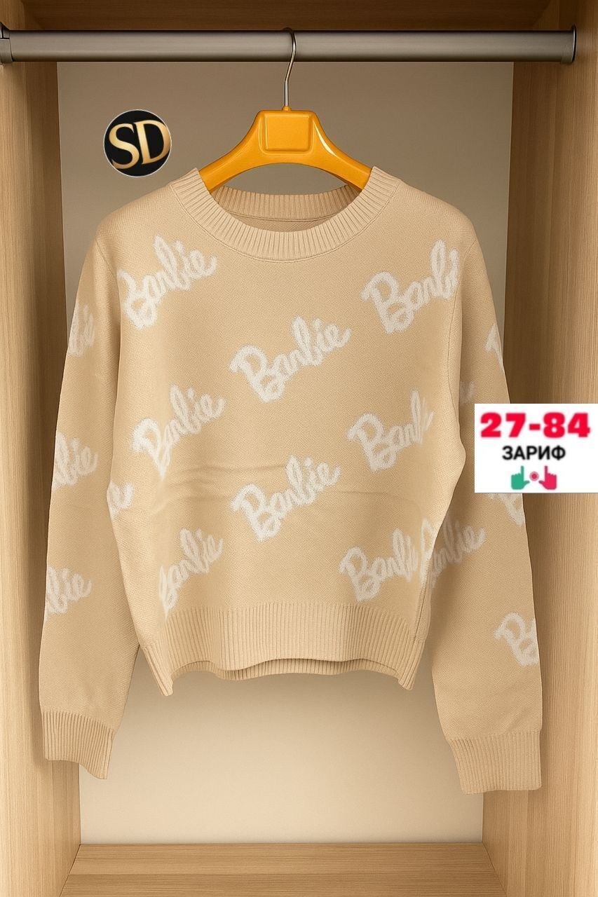 свитер оверсайз вязаный barbie,женский свитер,свитшот женская,свитер оверсайз с надписью barbie,свитер