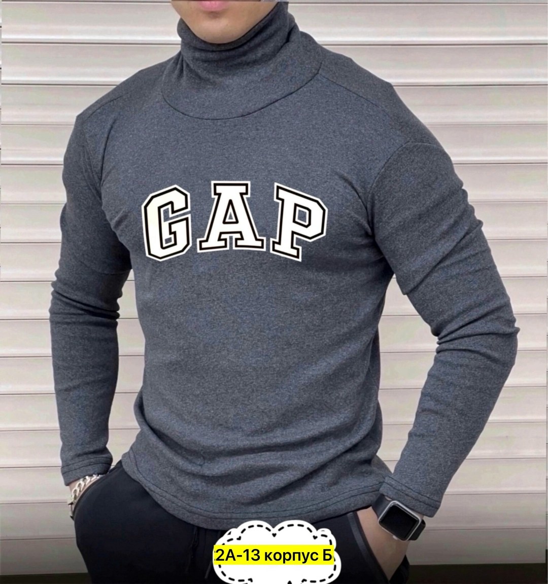 водолазка мужская,водолазка для мужчин,водолазка,мужские свитшоты,мужская кофта