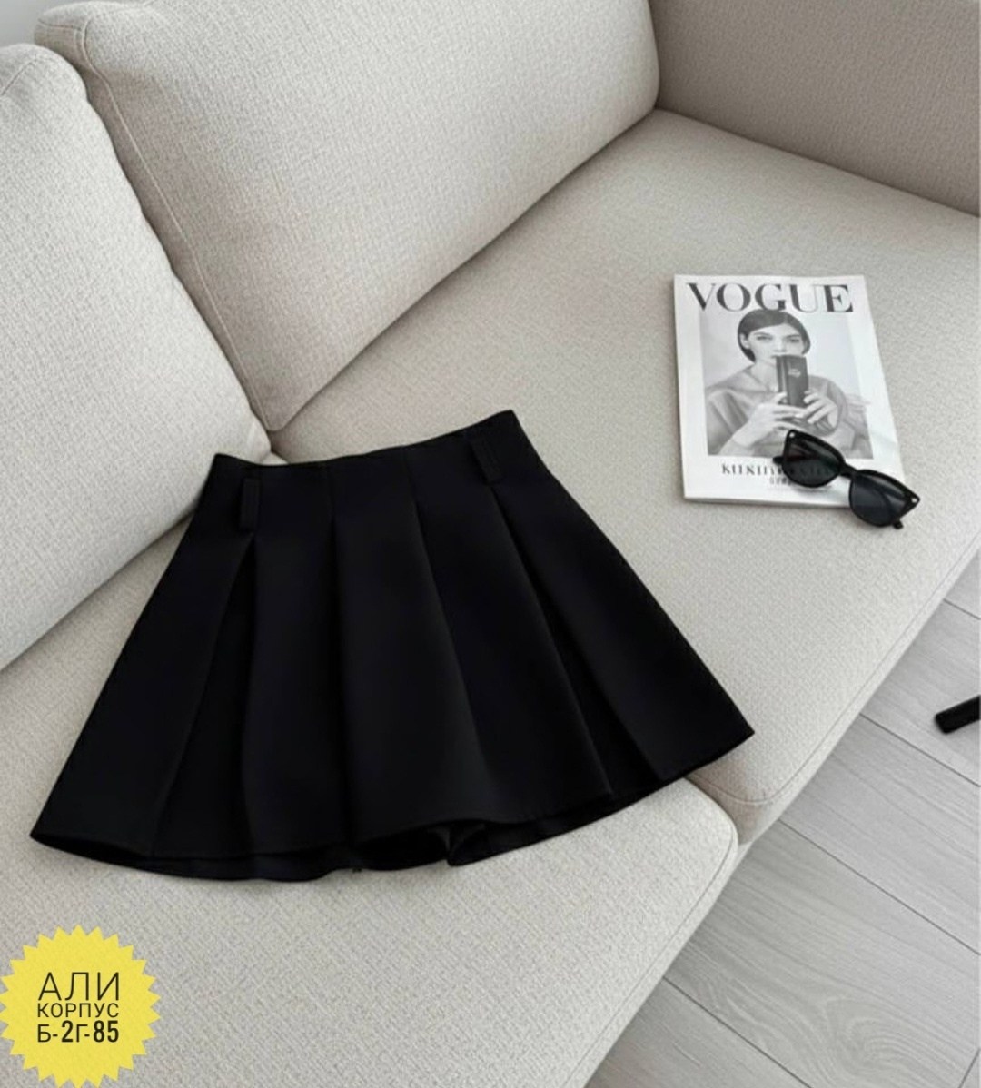 плиссированная юбка,плиссированная юбка короткая белая,белая короткая юбка,плиссированная мини юбка с aliexpress белая,женская плиссированная юбка