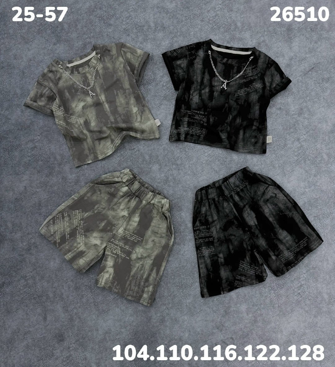 костюм детский,костюм летний для мальчика,комплект одежды для мальчика,комплект костюм,костюм для мальчика