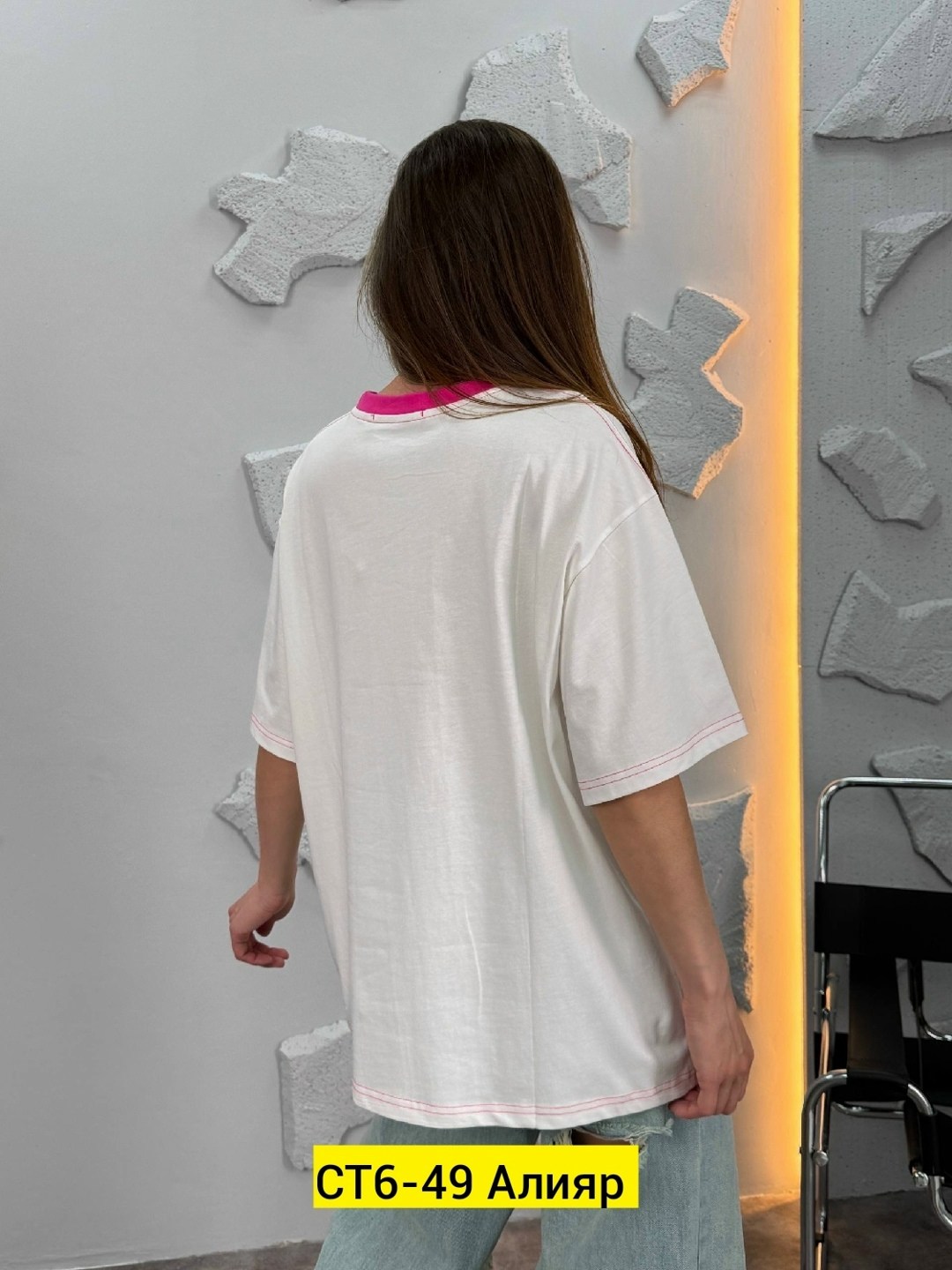 женская футболка,футболки женская оверсайз,футболка женская базовая,футболке,футболки женские модные